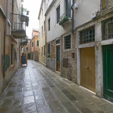 Campiello Squelini